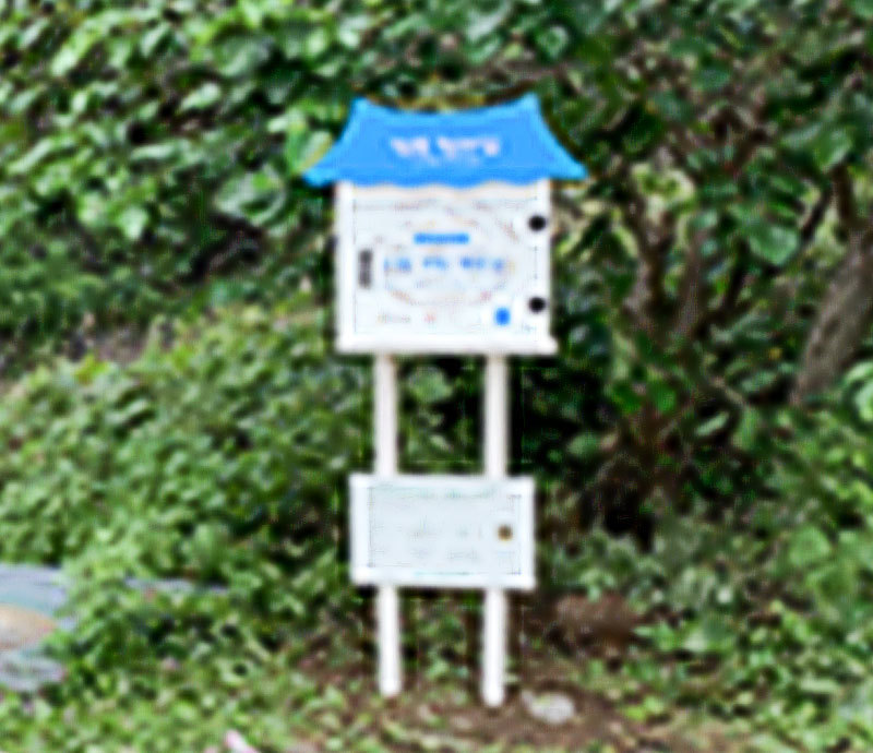 스탬프 북 인증장소