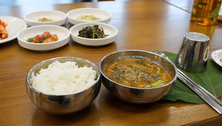 물뿌랭이 마을 생태밥상