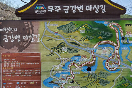서면마을