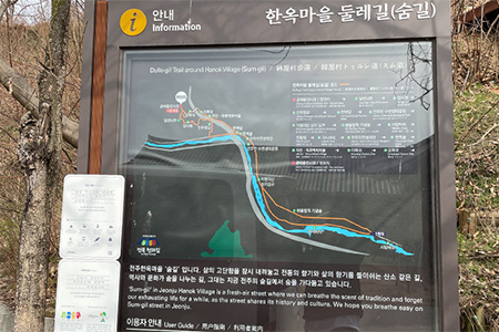 전주공예품전시관