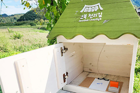 치명자산성지 부근 반환점